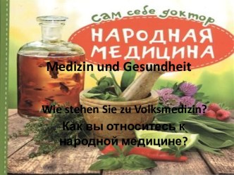 Medizin und Gesundheit