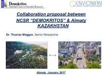 Collaboration proposal between NCSR “Demokritos” & almaty Кazakhstan