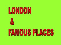 London end famous places