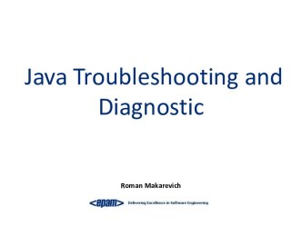 Java Troubleshooting and Diagnostic