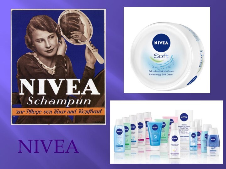  NIVEA