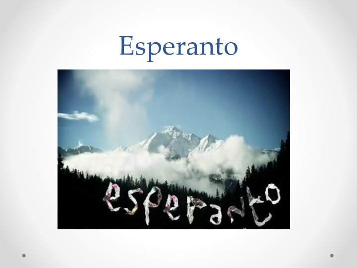 Esperanto