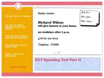 Ket speaking test. Part 2
