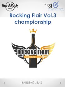 Rocking Flair 2017 VOL#3 Rules