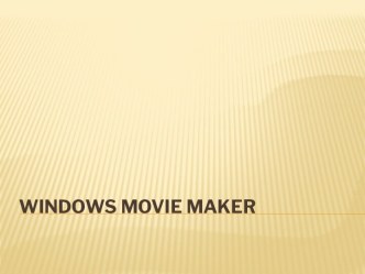 Windows Movie Maker