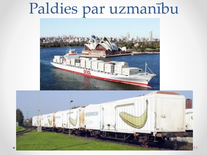 Paldies par uzmanību