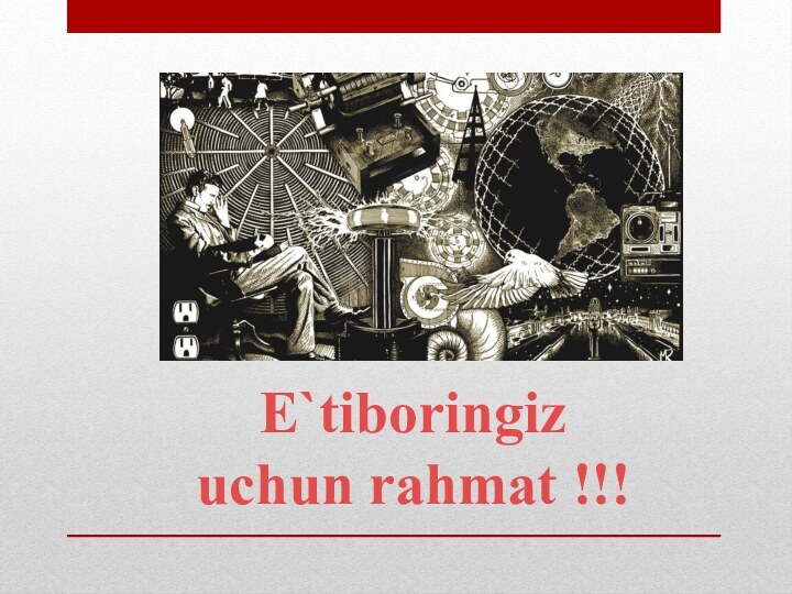 E`tiboringiz uchun rahmat !!!