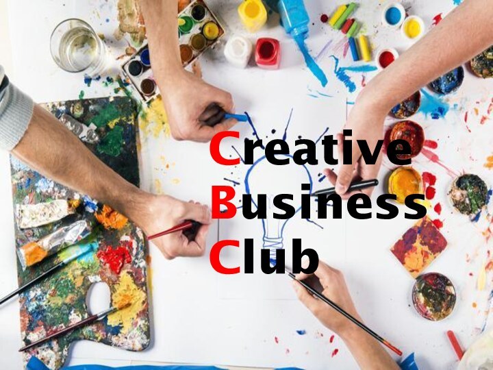 Creative  Business  Club