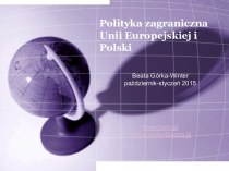 Polityka zagraniczna Unii Europejskiej i Polski