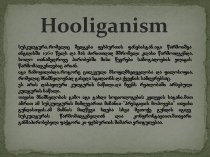 Hooliganism subculture