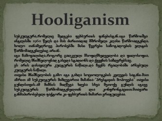 Hooliganism subculture