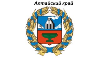 Алтайский край