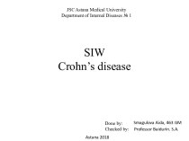 SIW Crohn’s disease