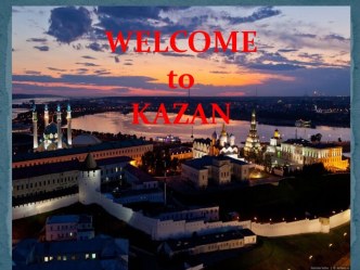 Welcome to Kazan