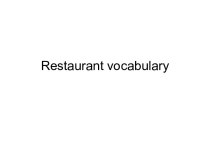 Restaurant vocabulary