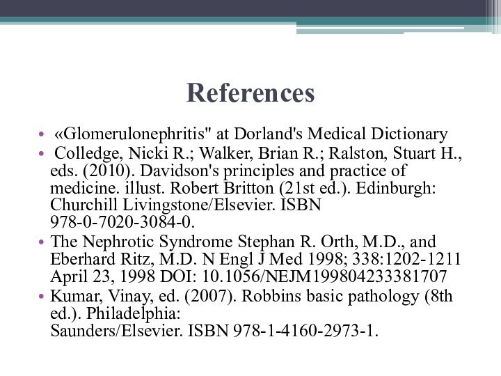 References «Glomerulonephritis