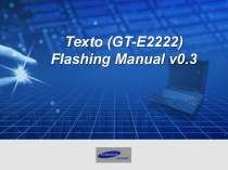 Texto (GT-E2222) Flashing Manual v0.3