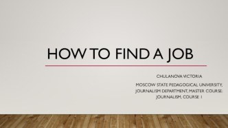 How to find a job presentation