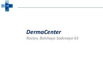 DermaCenter