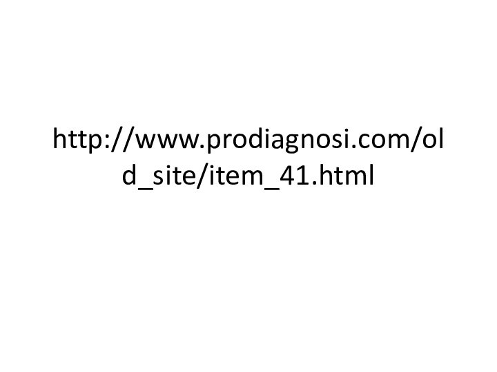 http://www.prodiagnosi.com/old_site/item_41.html
