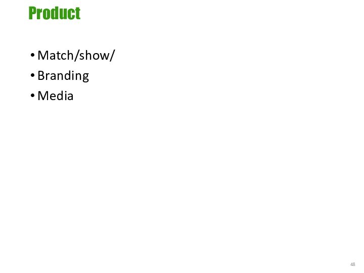 ProductMatch/show/BrandingMedia