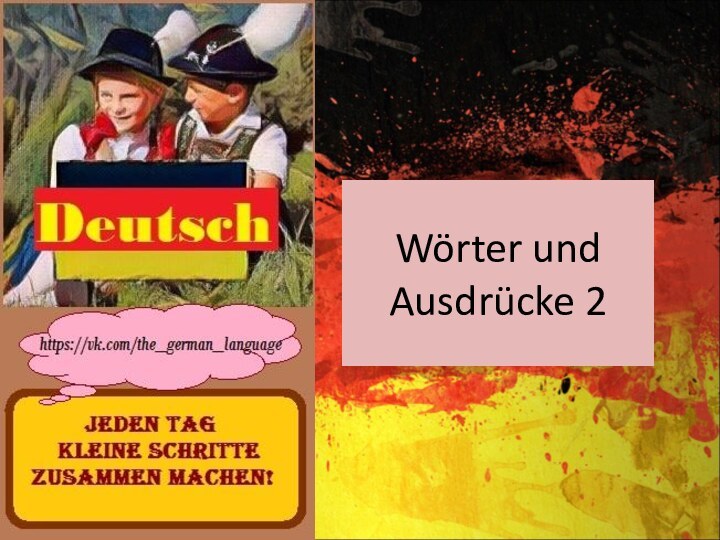 Wörter und Ausdrücke 2