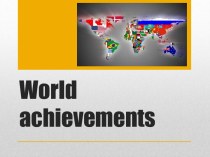 World achievements