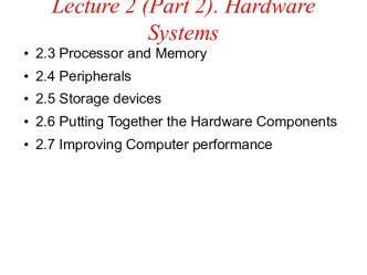 Hardware Systems