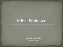 Mihai Eminescu