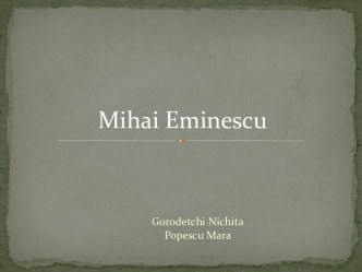 Mihai Eminescu