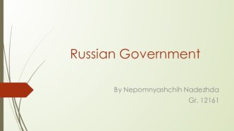 Russian government