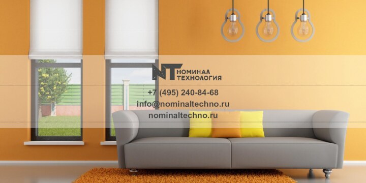 +7 (495) 240-84-68 info@nominaltechno.ru nominaltechno.ru