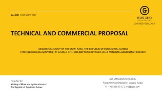 Technical and commercial proposal. Geological study of Rio Muni area