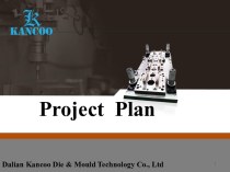 Компания Dalian Kancoo Die & Mould Technology Co., Ltd