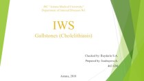 Gallstones (Cholelithiasis)