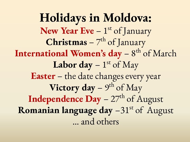 Holidays in Moldova: New Year Eve –