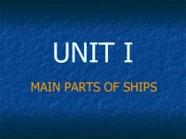 Main parts of ships