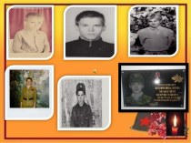 Чеченская война в судьбах жителей Асиновского района