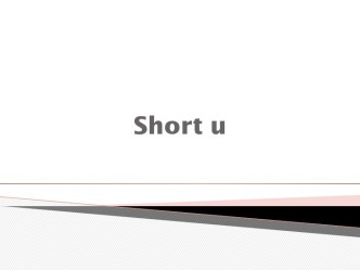 Short u