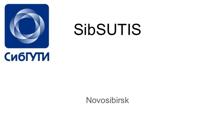 SibSUTISNovosibirsk