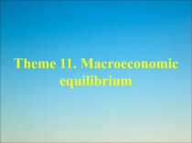 Macroeconomic equilibrium