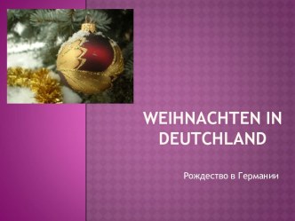 Weihnachten in deutchland