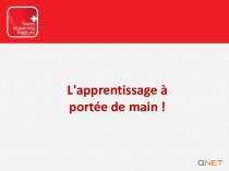 L'apprentissage à portée de main! Qu'est-ce que le eLearning