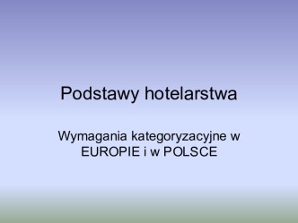 Podstawy hotelarstwa