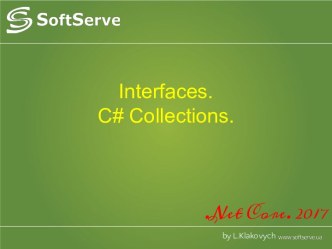 Interfaces. C# Collections