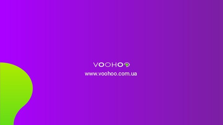 www.voohoo.com.ua