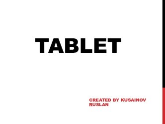 Different between laptop and tablet