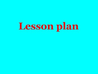 Lesson plan