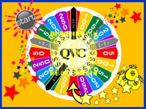 Spin the wheel