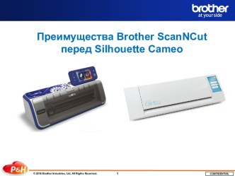 Сканеры. Преимущество Brother ScanNCut перед Silhouette Cameo